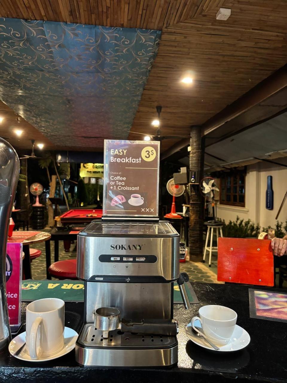 Hotel White Monkey Siem Reap Zewnętrze zdjęcie